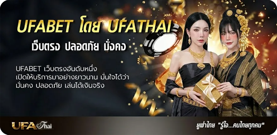 โปรโมชั่น ไก่ตันv4 ยอดนิยม — แทงบอลออนไลน์ คาสิโน หวย มวย สล็อต ครบวงจร
