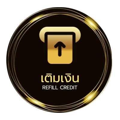 ฝาก-ถอน ไก่ตันv4 อัตโนมัติ 24 ชม.